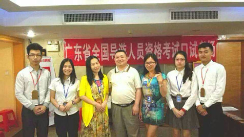 考导游证考试不得不知的面试常见问答详解