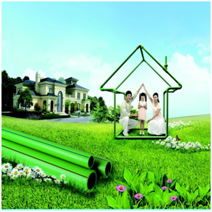 云南联塑绿色家园家装管业PE-R管配货中心 - 