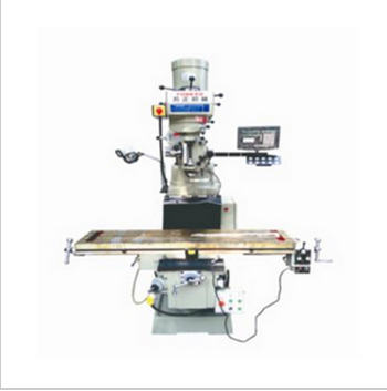 小铣床_企业百科