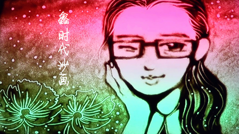 沙画师_沙画师收入