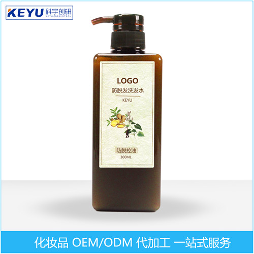 防脱发洗发水排名_防脱发洗发水创意广告(3)