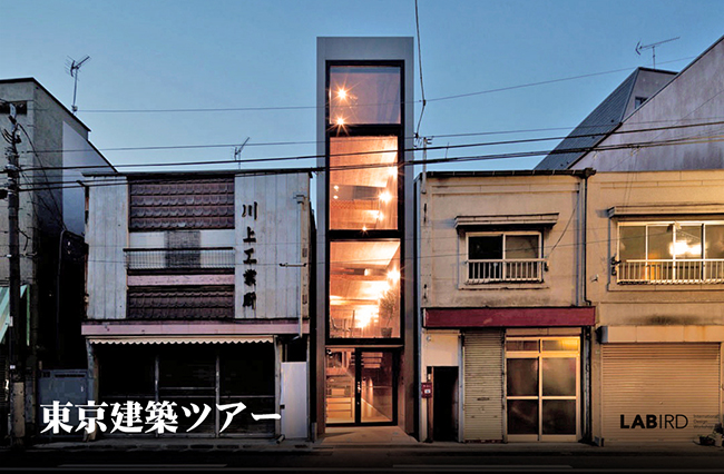 亚洲建筑设计院校游学收费标准