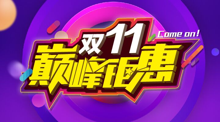 雅思口语考试话题一般有哪些?苏州雅思什么时