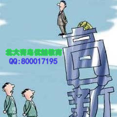 兰州高校毕业生找工作难咋办?