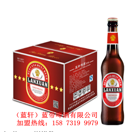 长沙市小支啤酒批发公司哪里找?为您推荐蓝轩