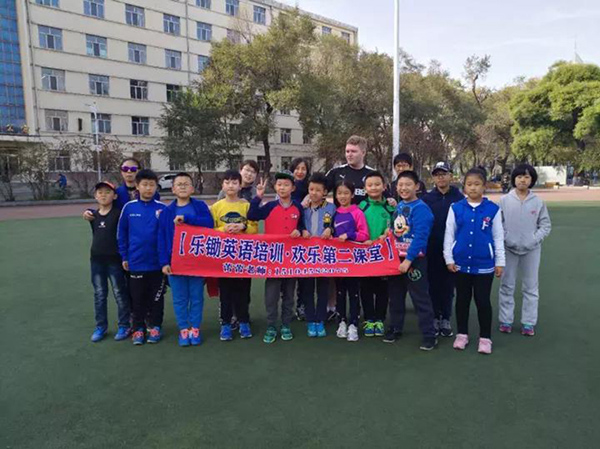 哈尔滨新概念英语培训学校口碑怎么样?