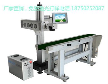 机_泉州光纤激光打标_泉州打标机,精湛技术源