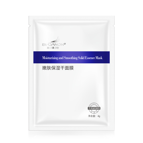 皮肤管理中心加盟代理哪家值得信赖