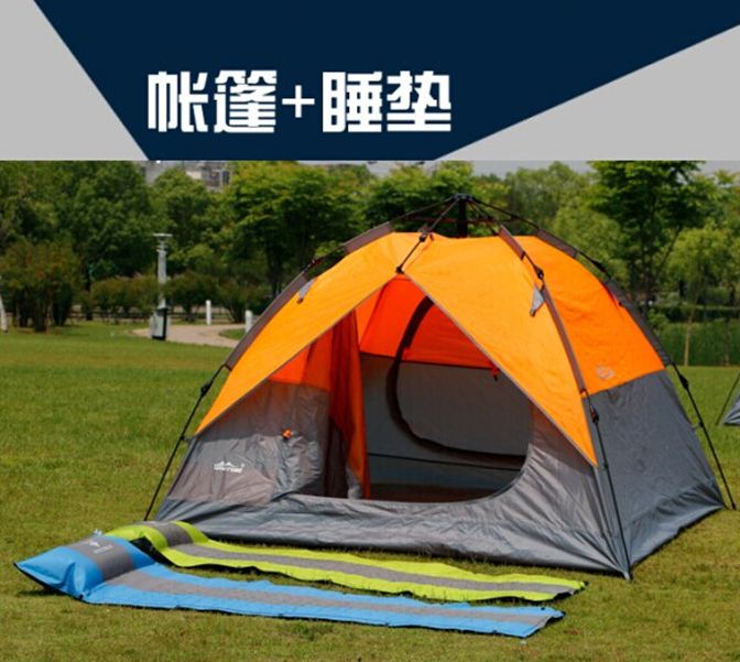 怎么搭帐篷和睡袋 20150616101520_73259.jpg