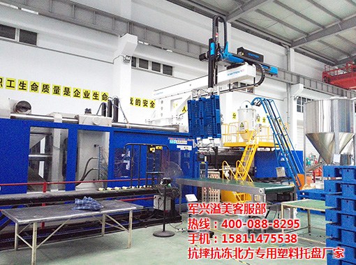 石家庄塑料托盘厂家教你如何正确使用塑料托盘