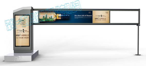 简述广告道闸系统的特点,简易广告道闸开发以