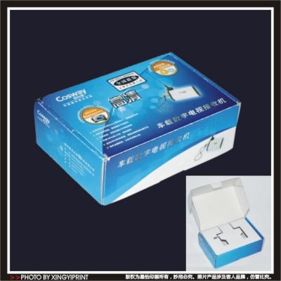 印包装盒设计到湖南郴州彩印包装盒设计公司设