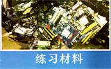 未命名 哈尔滨水族批发市场 未命名 哈尔滨水族批发市场