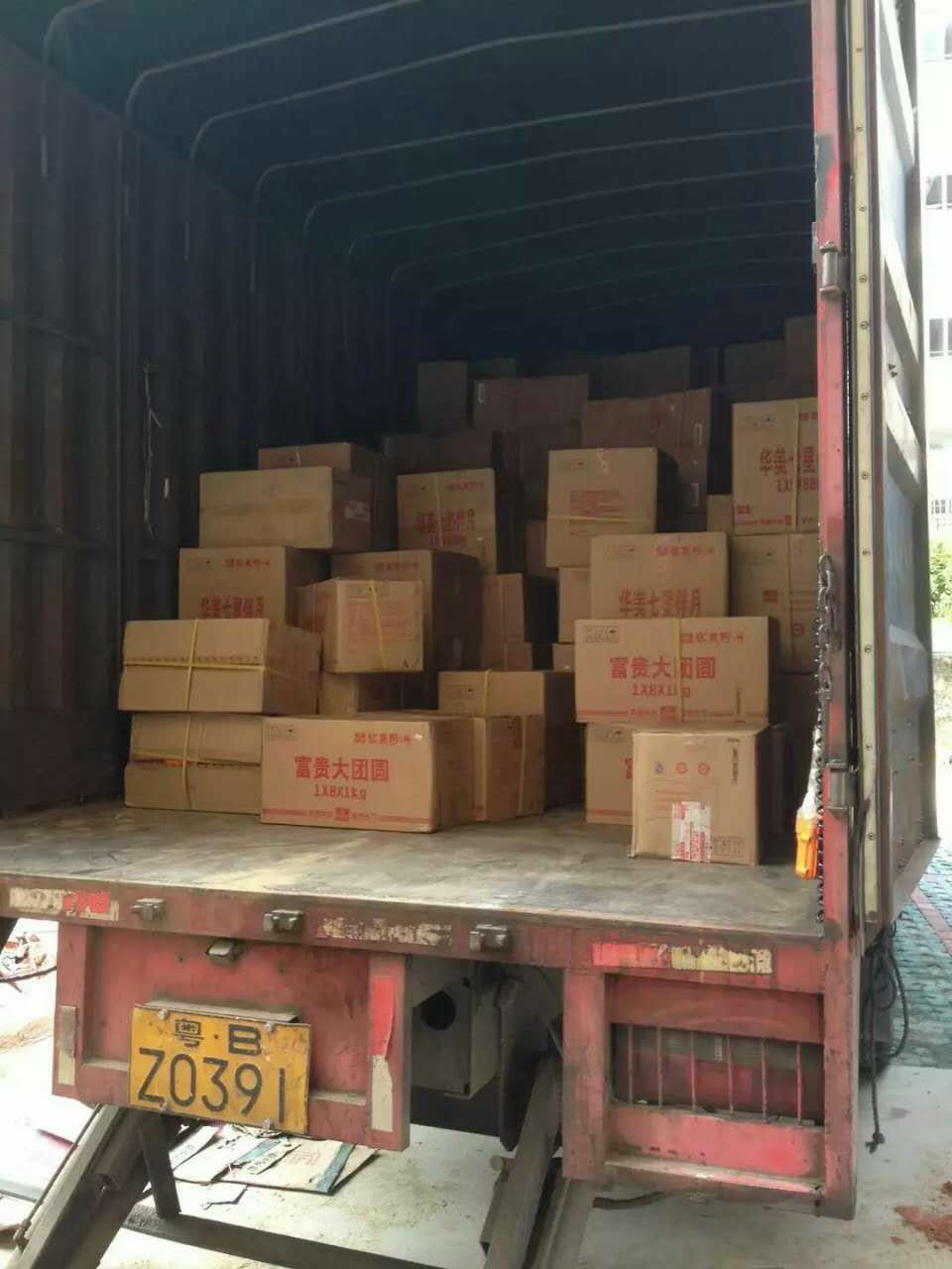 东莞华美月饼 深圳华美月饼批发团购价格实在