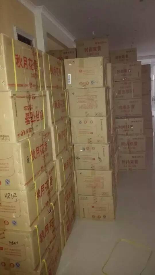 东莞华美月饼 深圳华美月饼批发团购价格实在