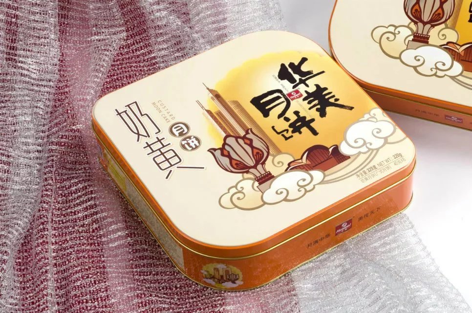 东莞华美月饼 深圳华美月饼批发团购价格实在