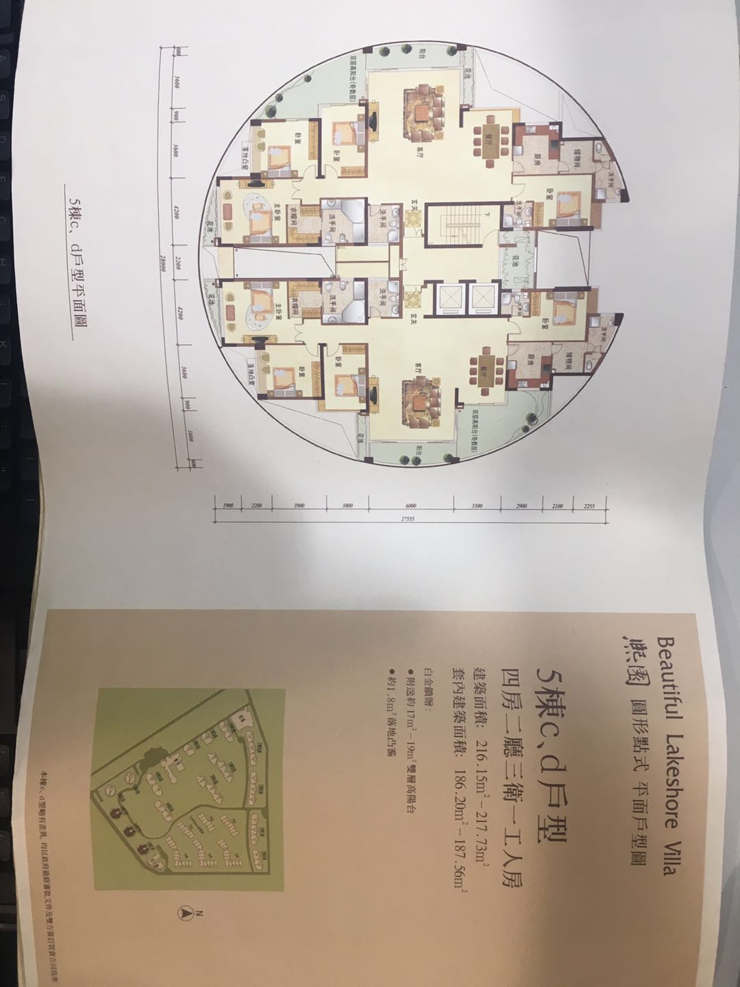 香蜜湖熙园简介 熙园项目介绍 熙园户型图展示 明德实验学位房欢迎来