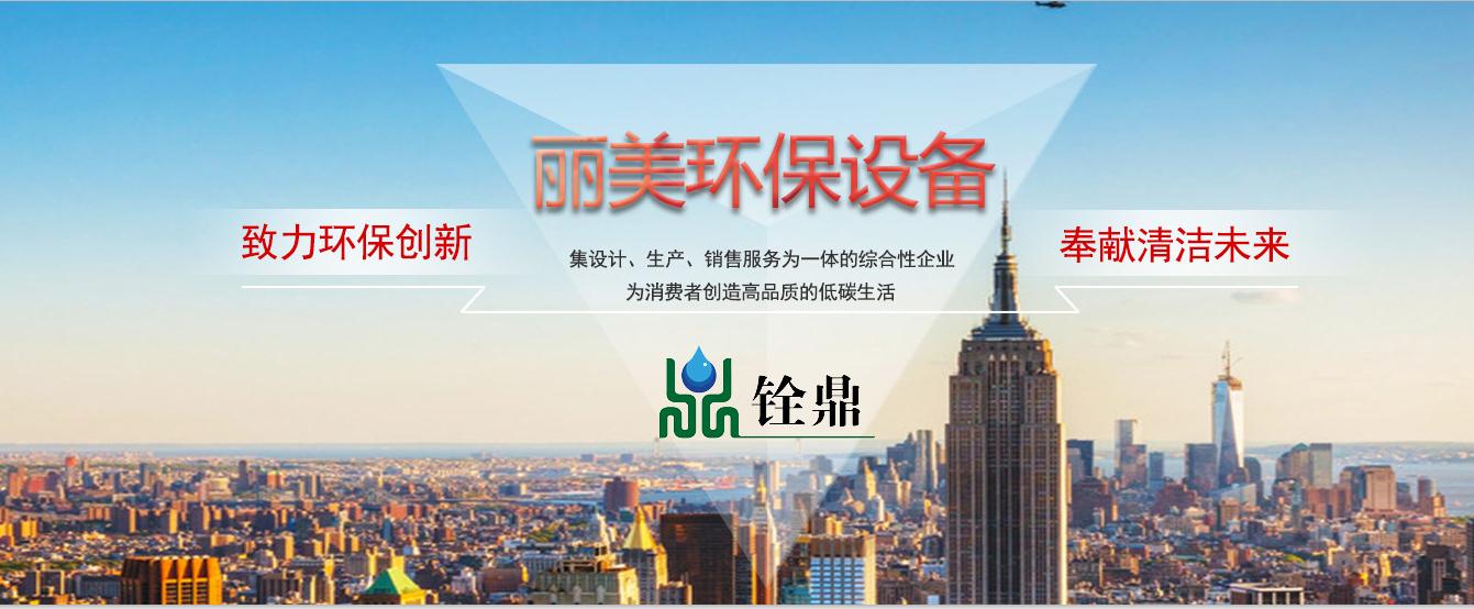 G3丽美背景图 G3丽美背景图