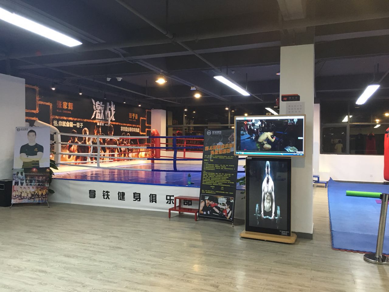 深圳宝安西乡一般健身房-有哪些能项目 - 文体
