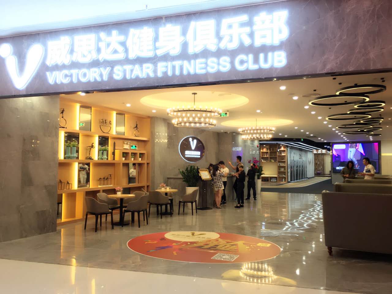 深圳健身房哪家好?