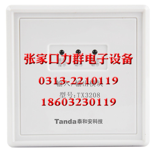 张家口室内消火栓2017年价格多少 - 威海网