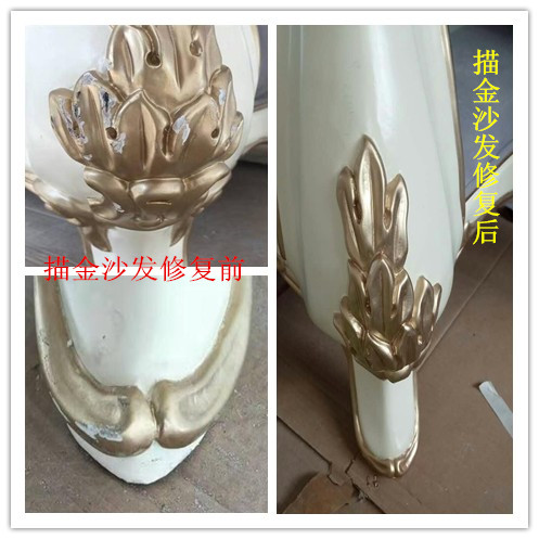 家具漆面修复技术,家具美容皮革修复,陶瓷修复技术培训