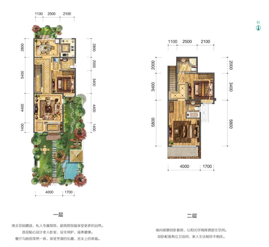 固安牛驼温泉孔雀城别墅出售 现低总价热销中