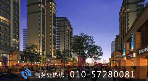 荣盛·阿尔卡迪亚·霸州温泉城 霸州阿尔卡迪