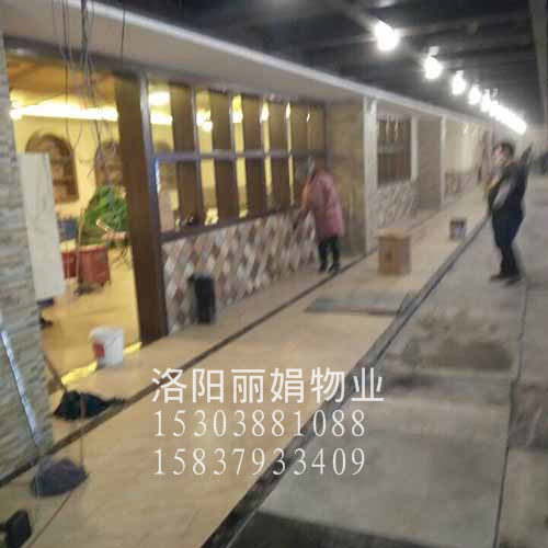 ������ͥ���ౣ���ذ�ð취