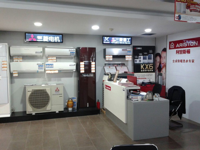 南京阿里斯顿采暖哪家价格最低