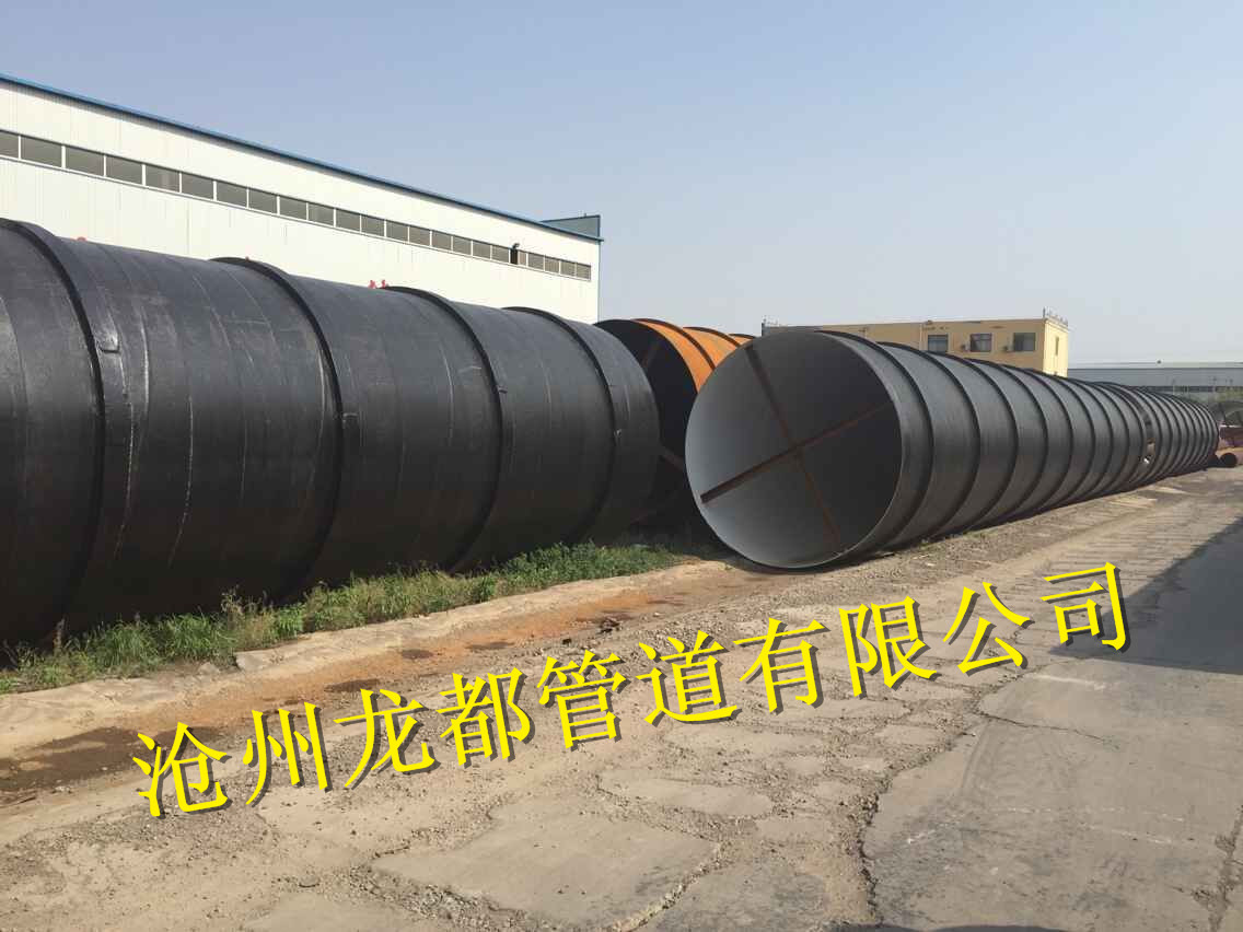 环氧煤沥青防腐螺旋钢管生产厂家 - 建材 - 潍坊