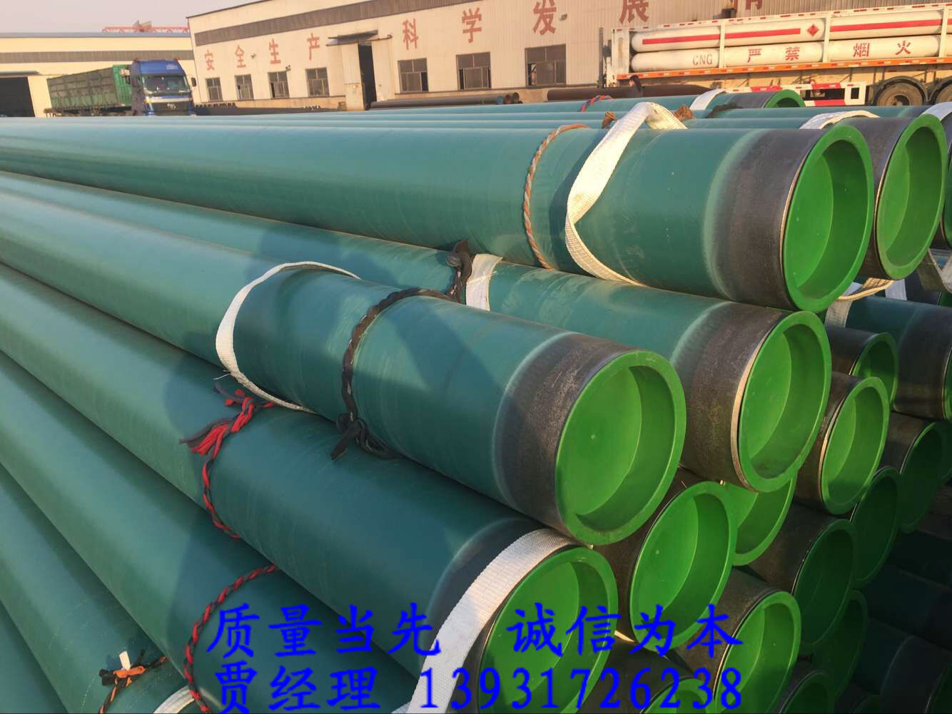 涂塑复合防腐螺旋焊接钢管生产厂家