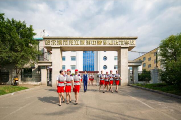 哈尔滨龙江旅游空乘培训学校开始空姐空少招生
