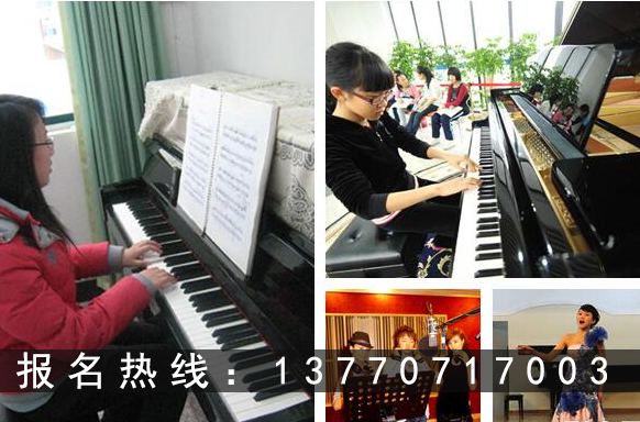 江苏南京声乐高考强化训练哪家优惠