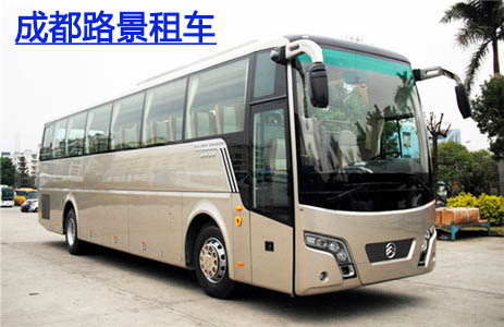 成都国庆包大巴车出游,价钱贵不贵? - 租赁