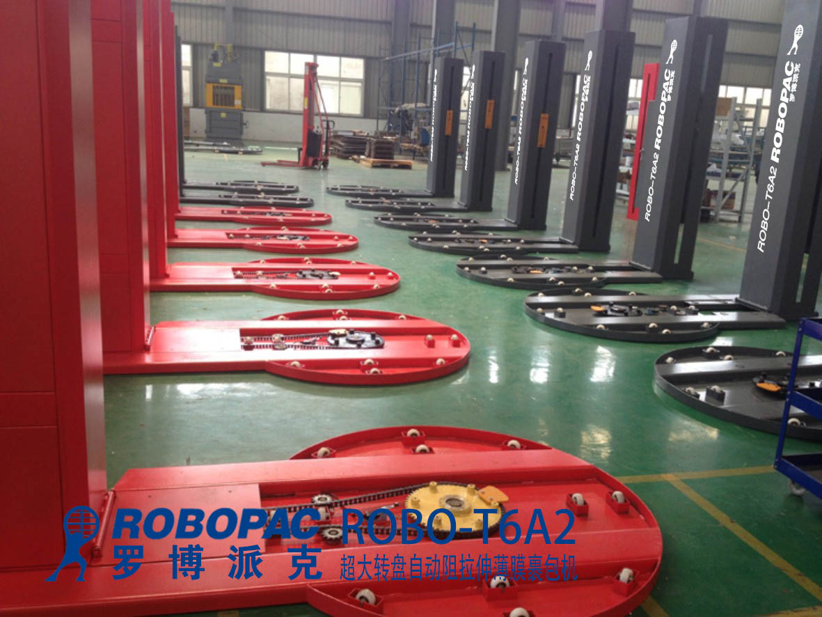 ROBO-T6A2厂家图