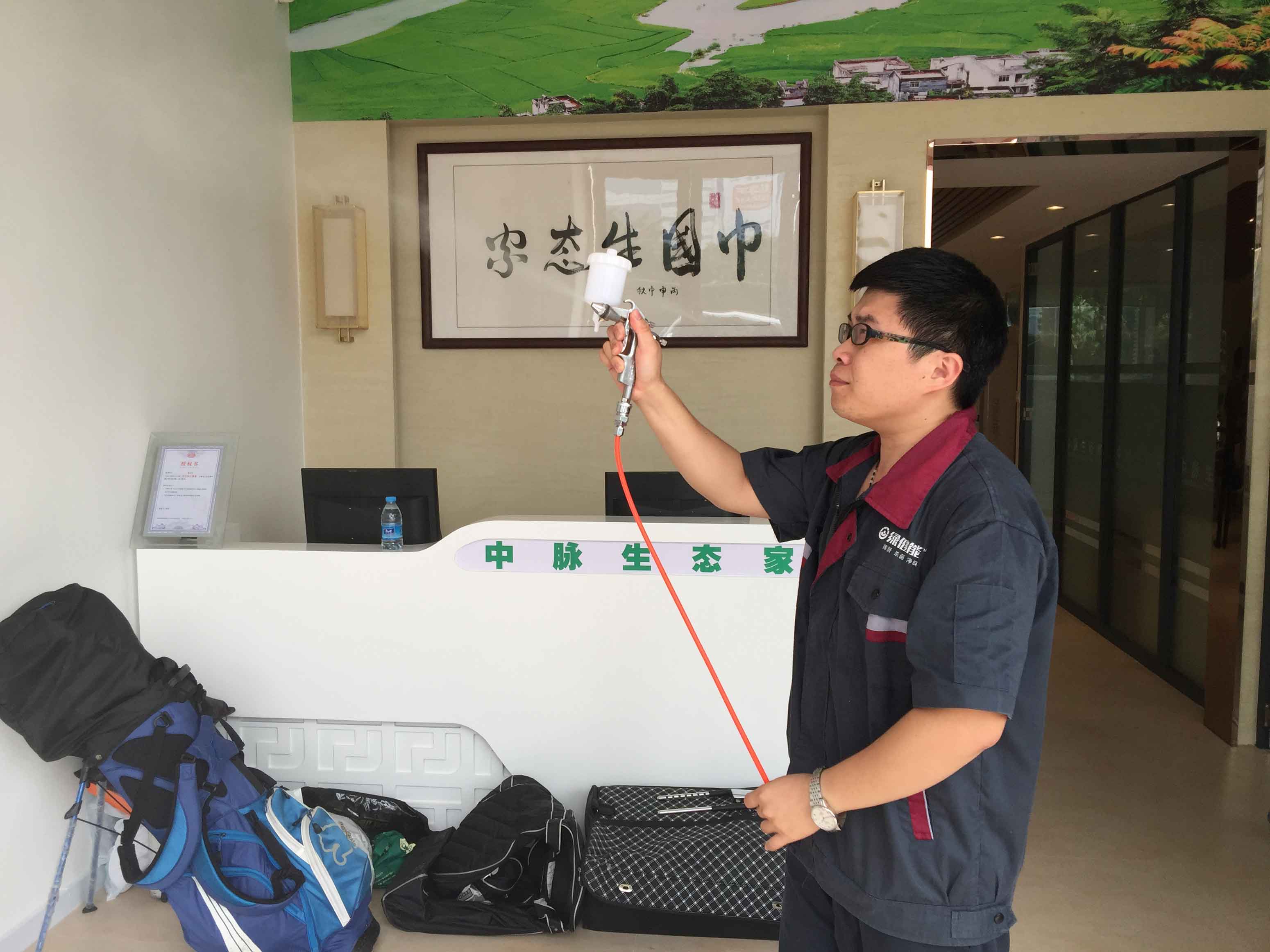 广州除甲醛找绿健能,甲醛无形,健康有形!