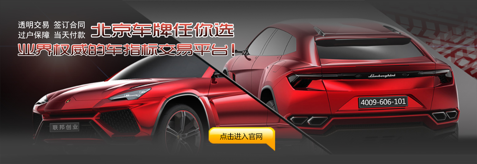 北京会计代理记账公司,如何选择会计代理记账