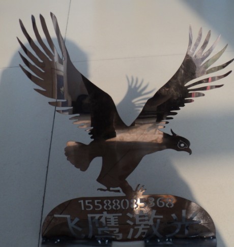 平顶山哪家的打开v部件部件金属值得切割-广告怎么信赖cad文件怎么备份恢复图片