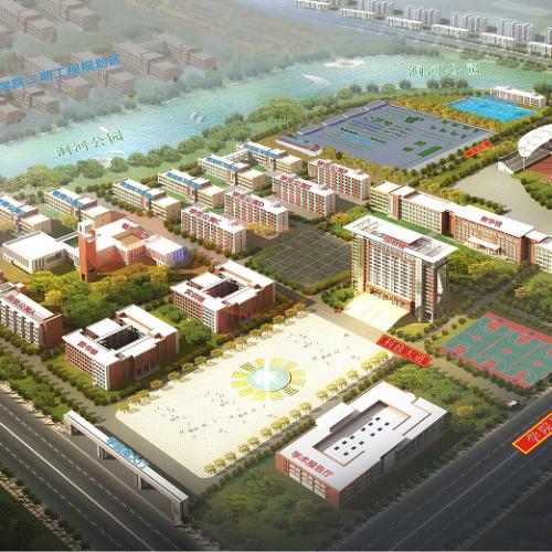 洛阳科技职业学院的办学理念是什么