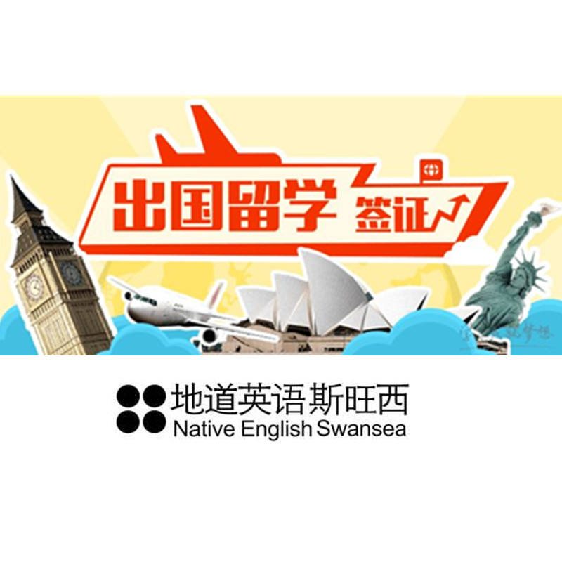 市职教中心举办2025年职教宣传周国际交流活动|职业教育|学校_网易