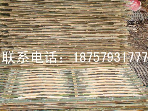 厂家脚手片竹地址公司片建筑毛竹片可定跳板毛竹家具奥古拉图片