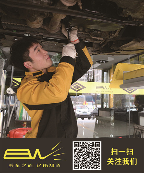 汽修加盟店排行_想创业选好品牌很重要,快看汽车快修加盟店排名
