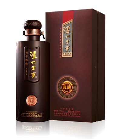 泸州买酒送保险值得拥有吗|靠谱不? - 分类广告