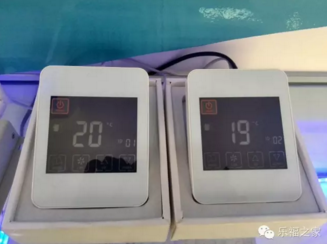 泸州石墨烯养生地暖设备,自动净化空气,家用地