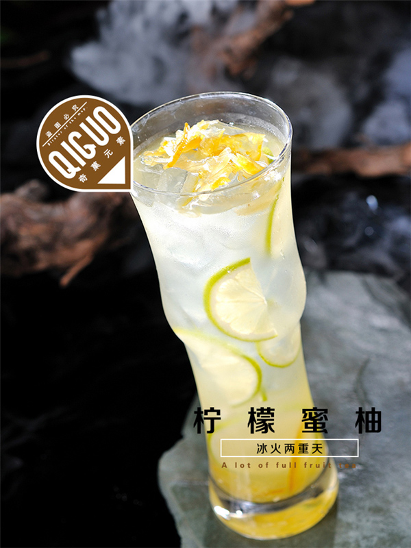 柠檬蜜柚 柠檬蜜柚