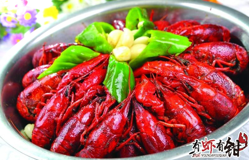 小龙虾品牌加盟好不好