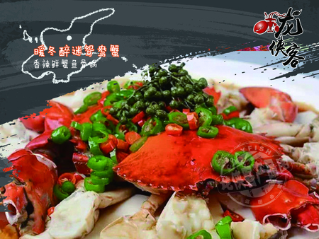 杭州麻辣小龙虾小吃店连锁加盟选什么牌子 - 老