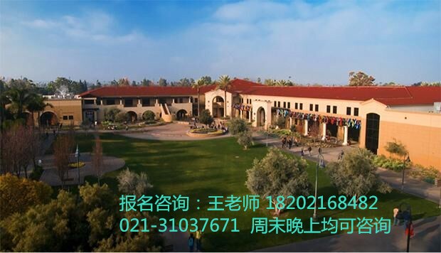 国内认可浸会大学吗