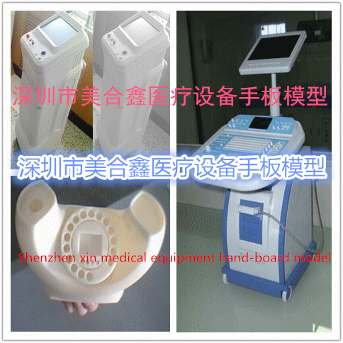 深圳塑胶CNC手板加工厂|东莞塑胶CNC手板加工厂|中山塑胶CNC手板加工厂